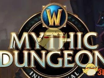 《魔兽世界》8.0大秘境邀请赛介绍