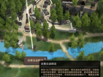 黑色沙漠马怎么培养