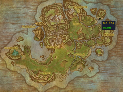 魔兽世界中，响钳者浅壳的具体坐标在哪里？