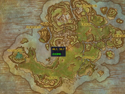 魔兽世界中，魔法宝箱里究竟藏着哪些宝贝？