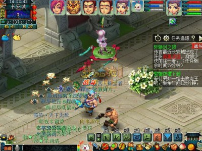 梦幻西游轩辕剑陨落神器任务攻略