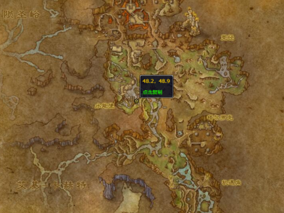 魔兽世界中，阻碍角色位移的障碍物，究竟能掉落哪些物品？