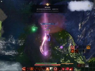 诛仙世界踏云寻芳林间溪石任务攻略