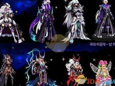 《DNF》2019天空套上线时间