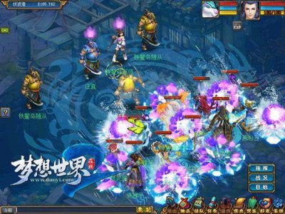 《梦幻诛仙2》60级以下宠物选择