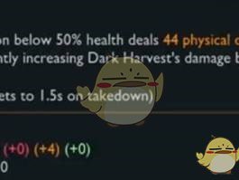 《LOL》S9黑暗收割流英雄攻略