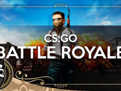 《CSGO》或将推出吃鸡模式