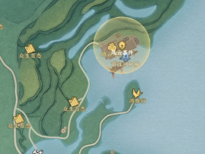 诛仙世界宝船倾覆怎么触发