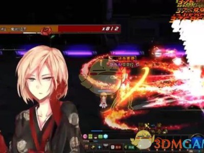 《DNF》3.7女漫游技能加点推荐