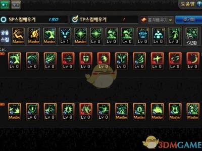 《DNF》3.7红眼技能加点推荐