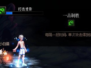 地下城与勇士强者之路认证模式中，如何攻略无念之希洛克？