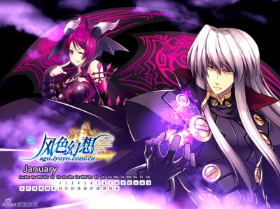 风色幻想online的硬件需求