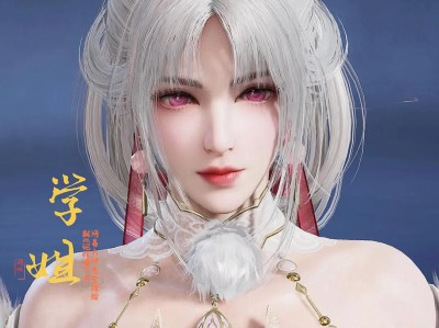 永劫无间胡桃学姐捏脸数据分享，附带二维码！