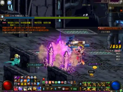 《DNF》鬼泣竞速卢克尼1-6图教学视频