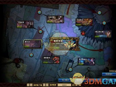 《DNF》黎明裂缝绿名怪打法攻略