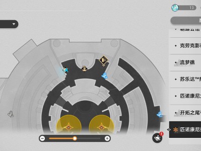 崩坏星穹铁道不是迷钟解密攻略