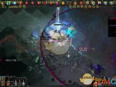 《流放之路》3.5新技能预览