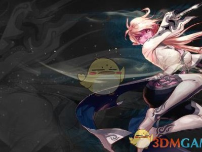 《DNF》刺客95B套排行