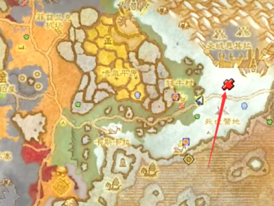 魔兽世界无迹可循撕碎的笔记在哪