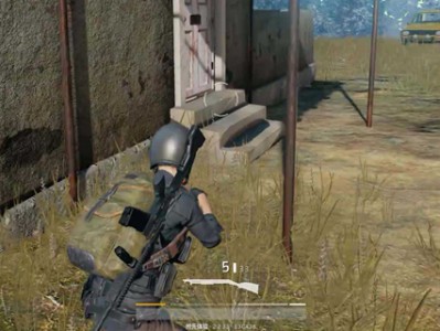 《绝地求生》延迟多少算正常？流畅吃鸡延迟值指南