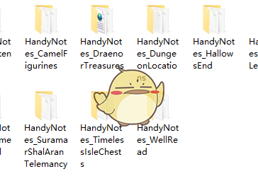 《魔兽世界》8.0全地图宝箱以及冒险家成就达成方法