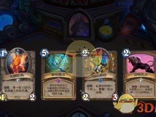 《炉石传说》砰砰计划科学配方乱斗模式玩法详解