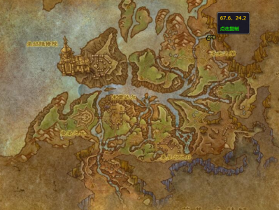 《魔兽世界》踏蟾者身处何方？