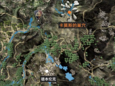 黑色沙漠卡莫斯在哪里