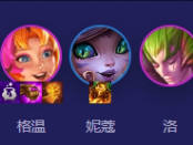 云顶之弈S12：六女巫剑姬阵容强势来袭！