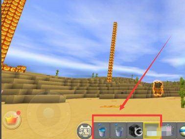 迷你世界怎么快速把方块消除