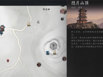 燕云十六声煞地神打流派玩法指南