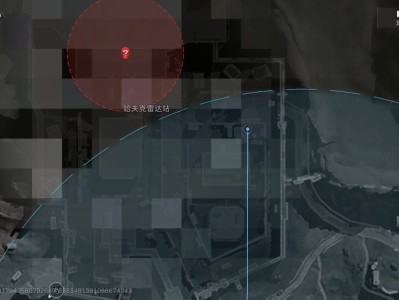 三角洲行动大卫日记页2在哪