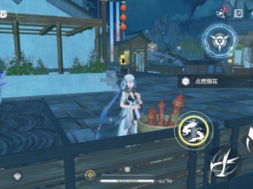 鸣潮焰火艺术：通关指南