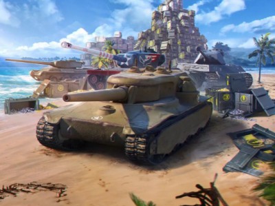 《坦克世界》新年活动攻略