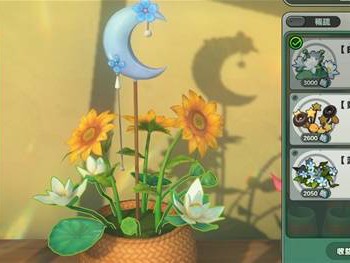 绝区零乙的花艺委托攻略