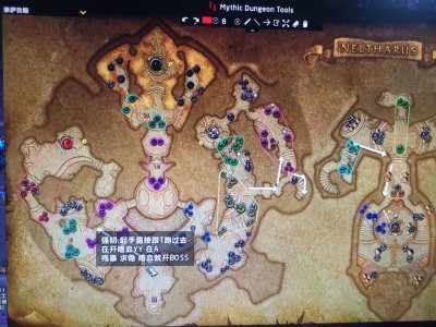 艾泽拉斯集结号角：魔兽世界大秘境路线指南