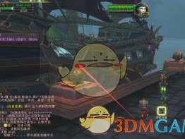 《魔兽世界》8.0五人M本装备分数一览