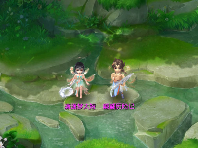 梦幻西游巫山曲腰饰搭配攻略