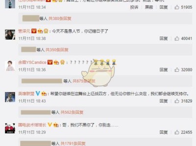 《LOL》Joker辟谣厂长退役风波