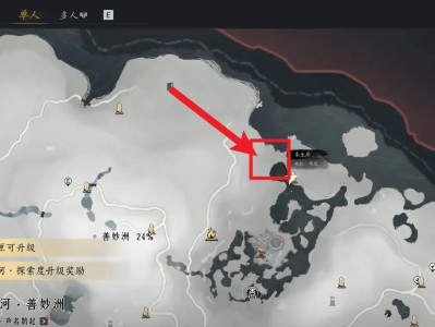 燕云十六声青山执笔怎么获得