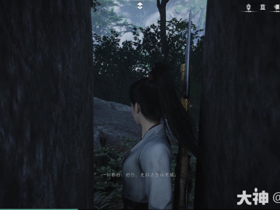 燕云十六声脱困任务攻略