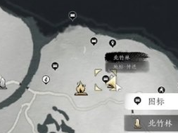 燕云十六声竹林旧居妙妙喵在哪