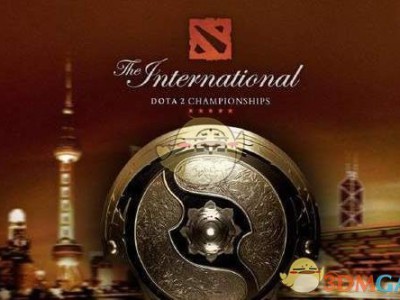 《DOTA2》T19举办地一览