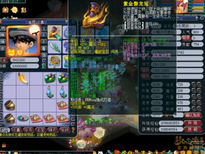 梦幻西游175级辅助化生寺的装备配置攻略