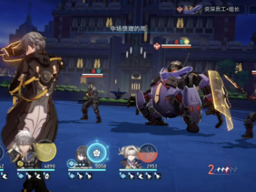 崩坏星穹铁道我的朋友波提欧成就攻略