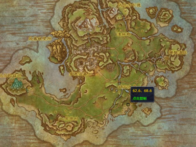 魔兽世界中，圣物承载者山德雷斯具体坐标位于何处？