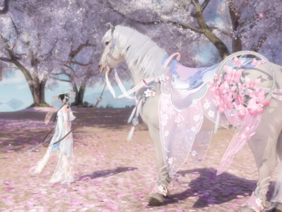 《逆水寒》新蝴蝶系列马具一览