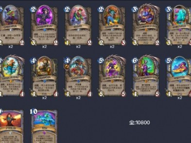 以下是在标准模式中，2024年炉石传说中推荐的法师上分卡组。