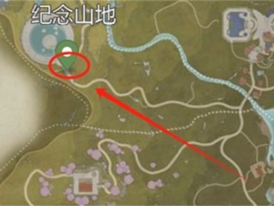 无限暖暖飞向更远的远方任务攻略