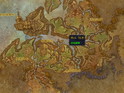 魔兽世界中，走私者的宝藏究竟隐藏在何处？